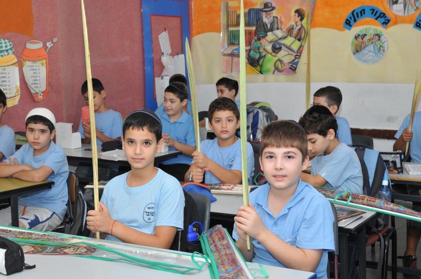 ידידי 'שובו' בעולם התגייסו - והילדים זכו לסט ארבעת המינים