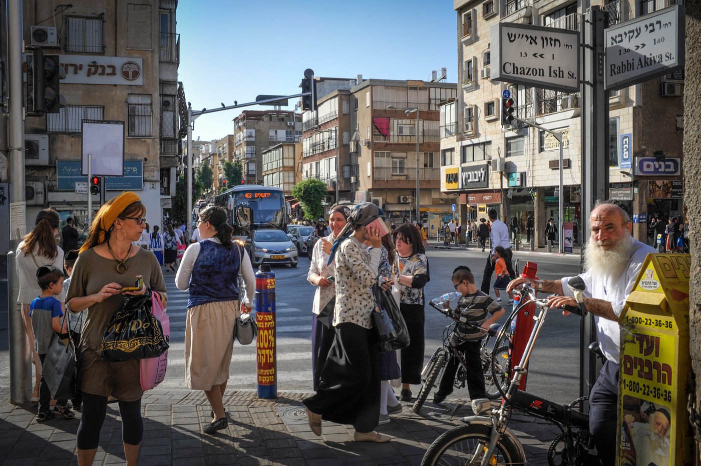 גלריה חגיגית: כך נערכים בבני ברק לחג הסוכות