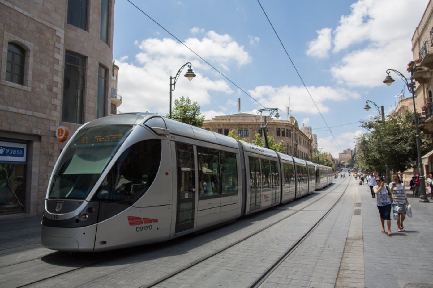הרכבת הקלה בירושלים, ארכיון