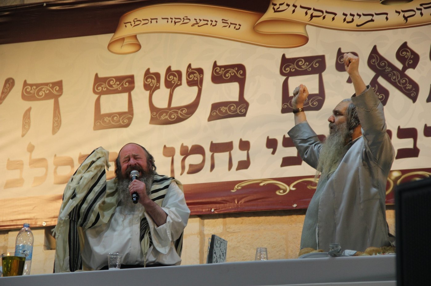 הילולת רבי נחמן מברסלב אצל הרב שלום ארוש • צפו