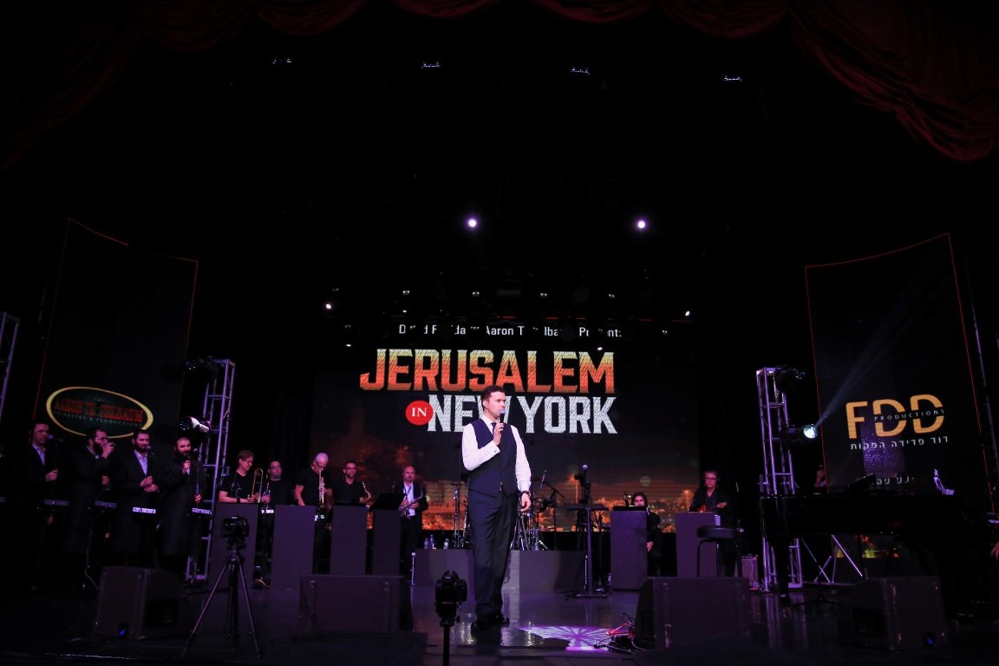 גלריה מיוחדת מהמופע של 'אוהד' בניו יורק