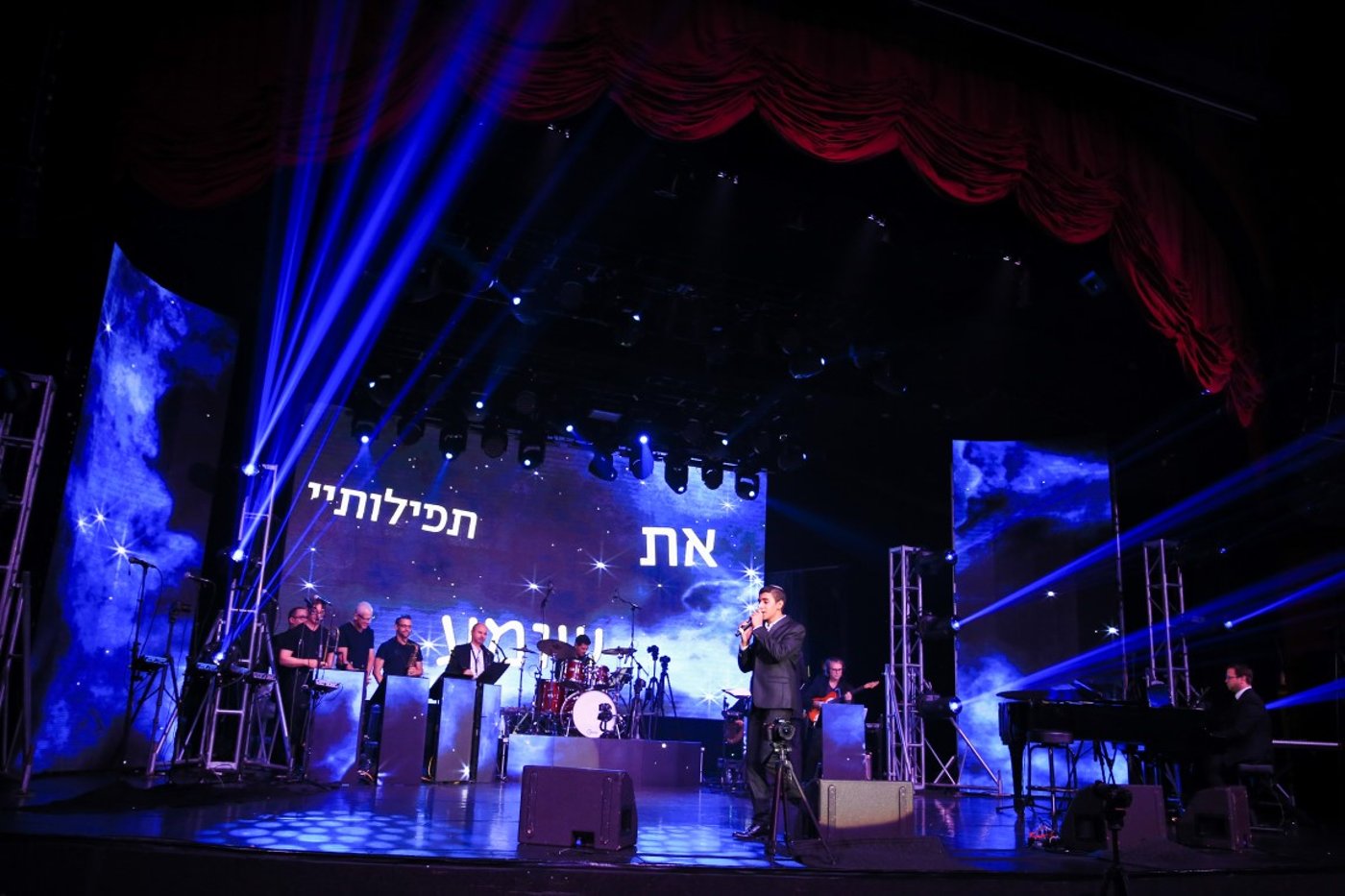 גלריה מיוחדת מהמופע של 'אוהד' בניו יורק