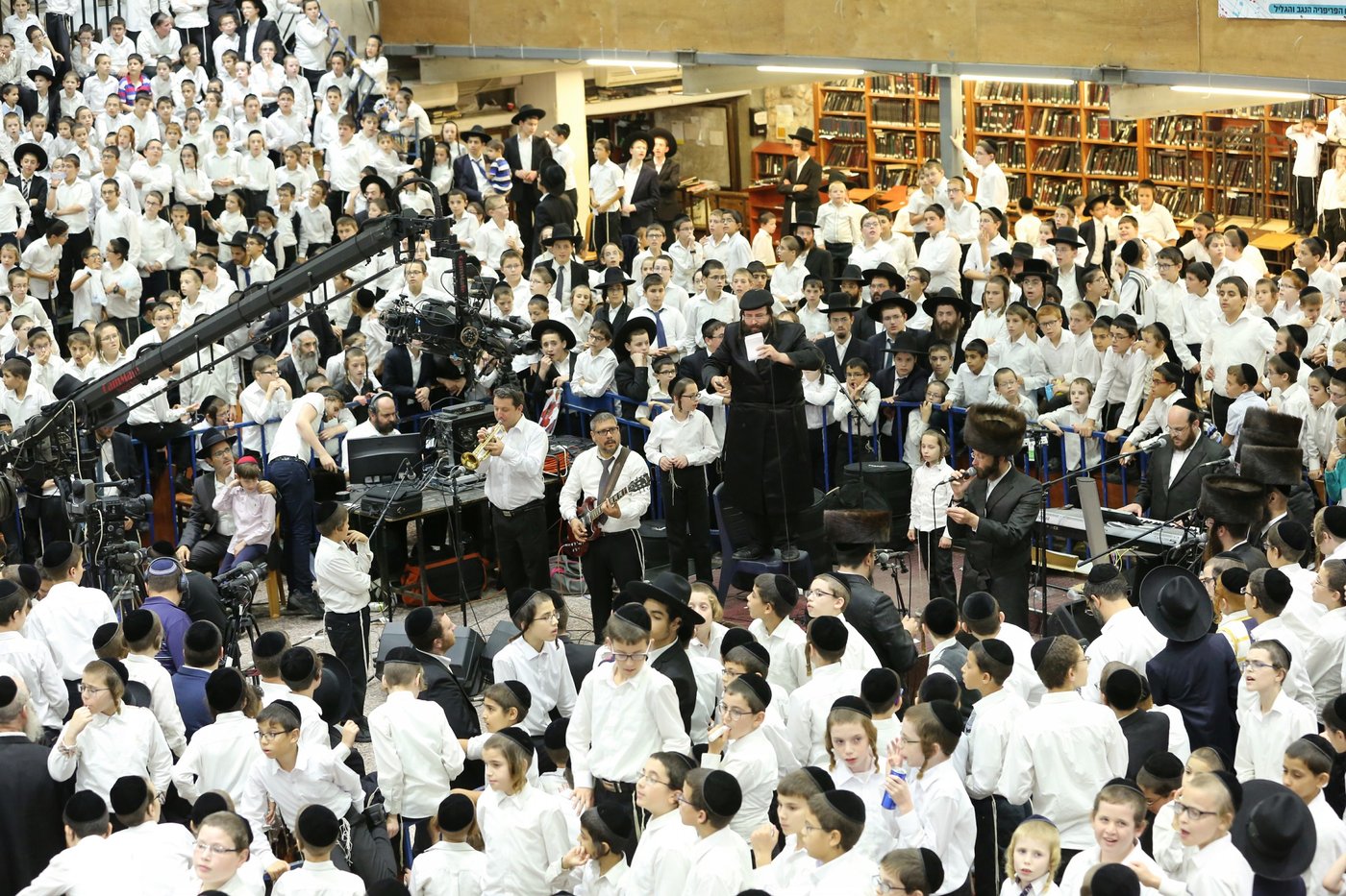 אלפי ילדים סיימו את הש"ס וחגגו עם הוריהם
