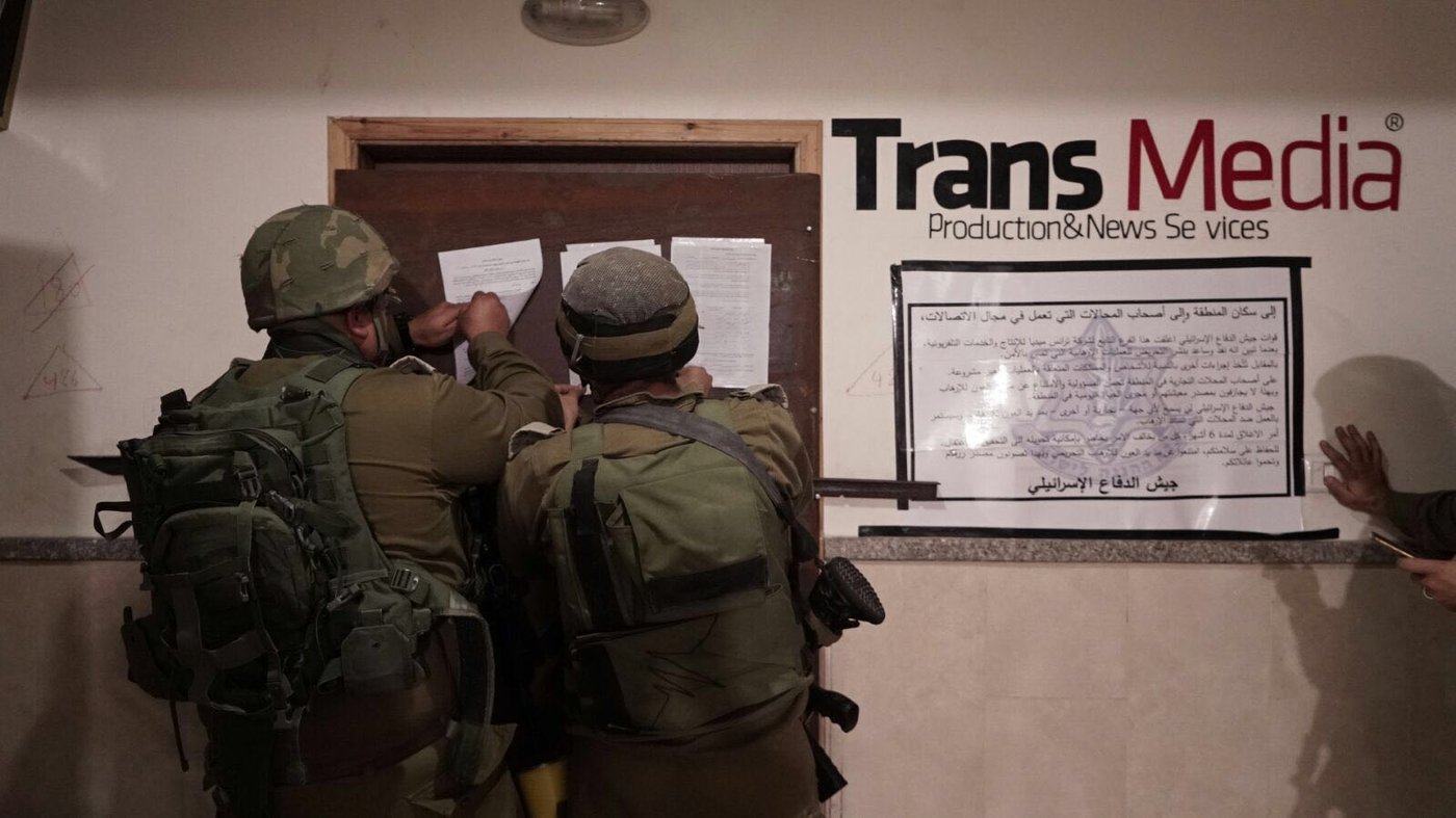 סוגרים כלי תקשורת מסית