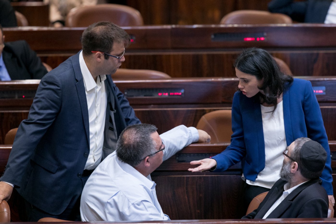 ארכיון