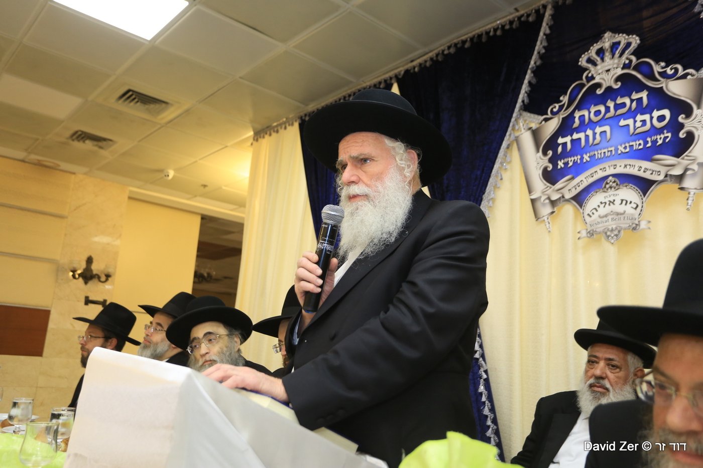 ספר התורה הוכנס לישיבת "בית אליהו" - לזכר החזון איש • גלריה