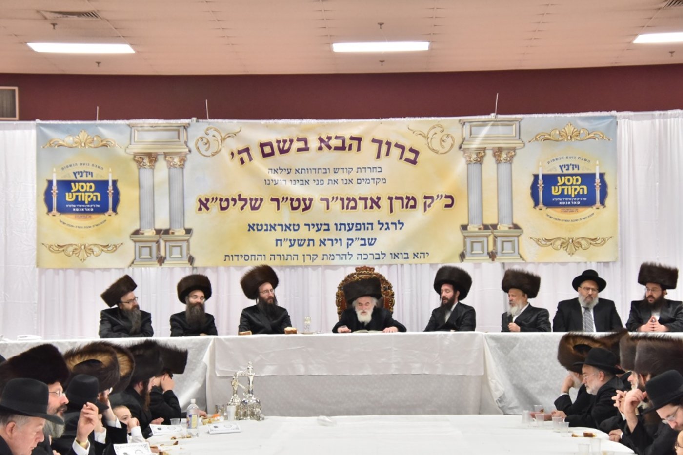 הביקור של האדמו"ר מויז'ניץ בטורונטו • גלריה
