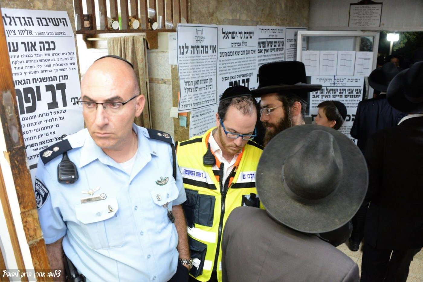 סתימת הגולל אחר זקן המשגיחים רבי דב יפה זצ"ל • גלריה דומעת