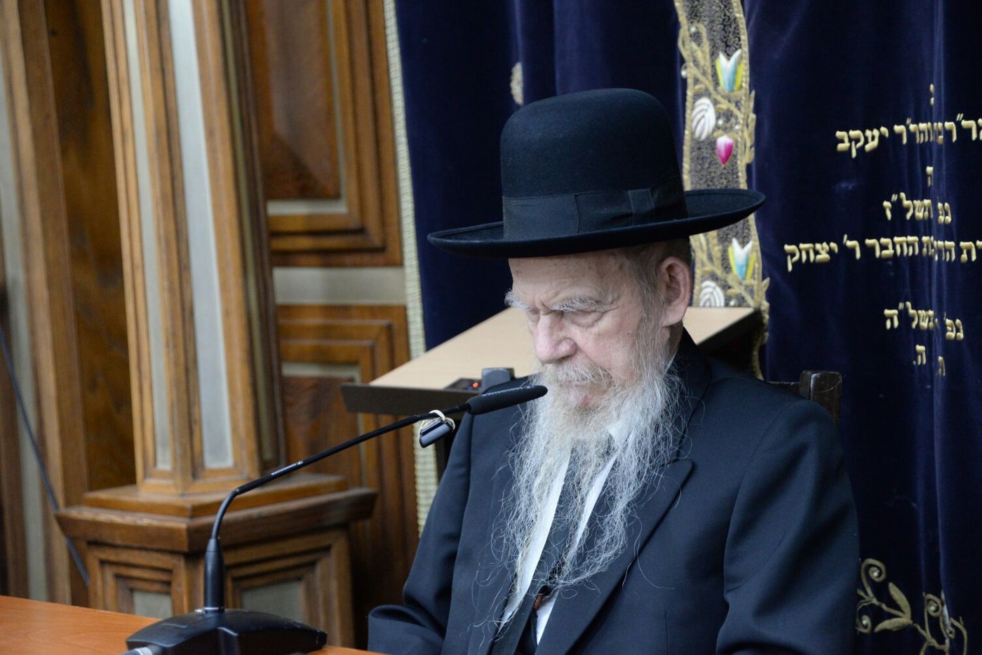עצרת במלאות ה'שבעה' לזקן המשגיחים • תיעוד