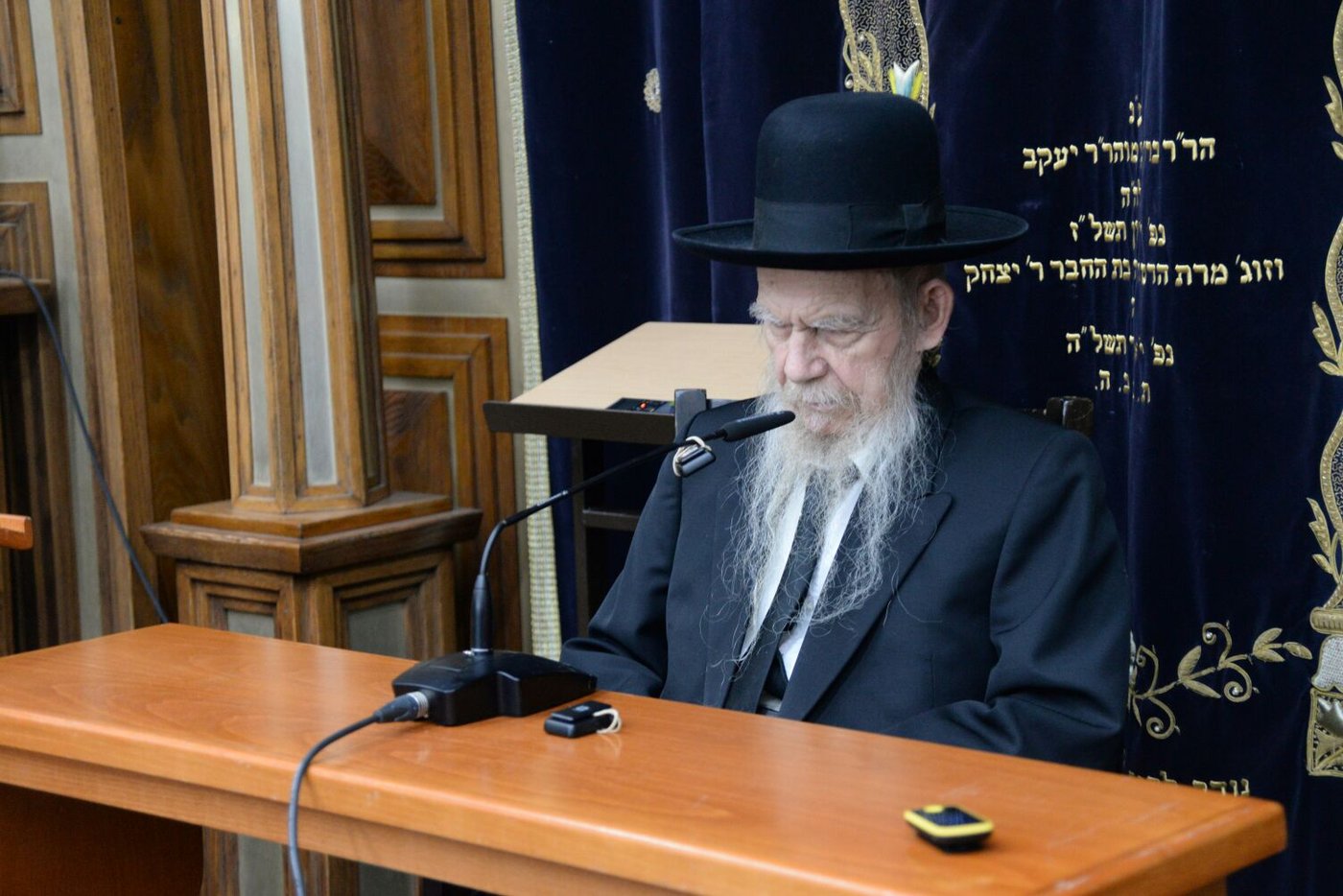עצרת במלאות ה'שבעה' לזקן המשגיחים • תיעוד