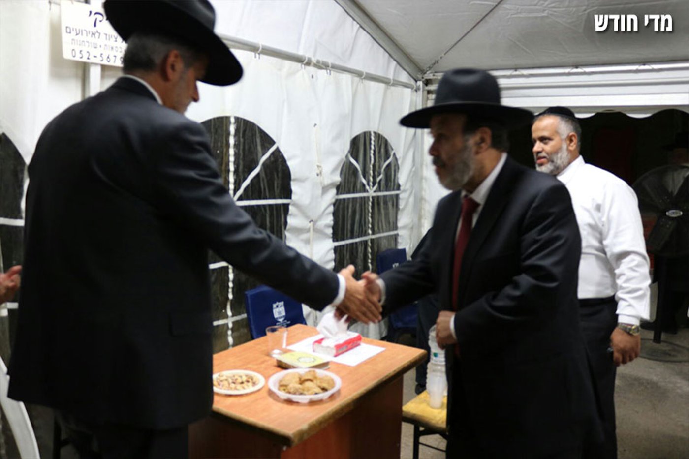 רבנים ואישי ציבור בניחום אבלים אצל הגר"מ מאזוז