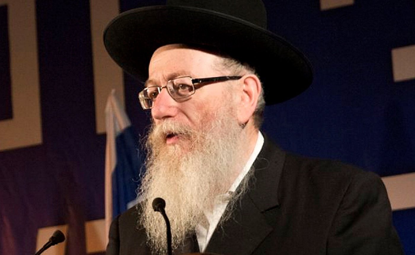 ליצמן