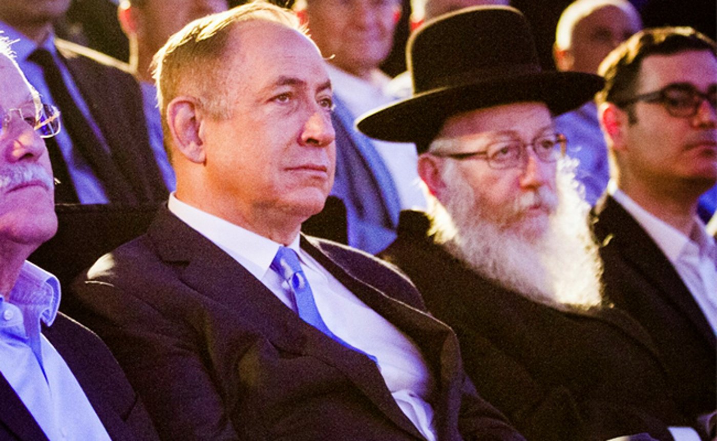 ליצמן ונתניהו. ארכיון