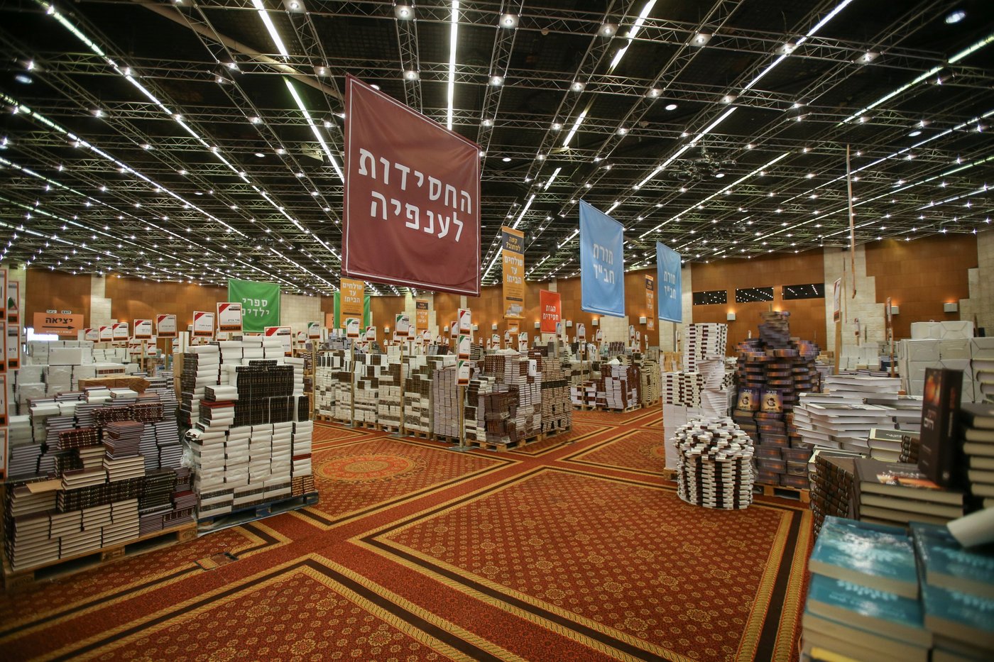 רבבה באירועי היום הראשון של 'צמאה'