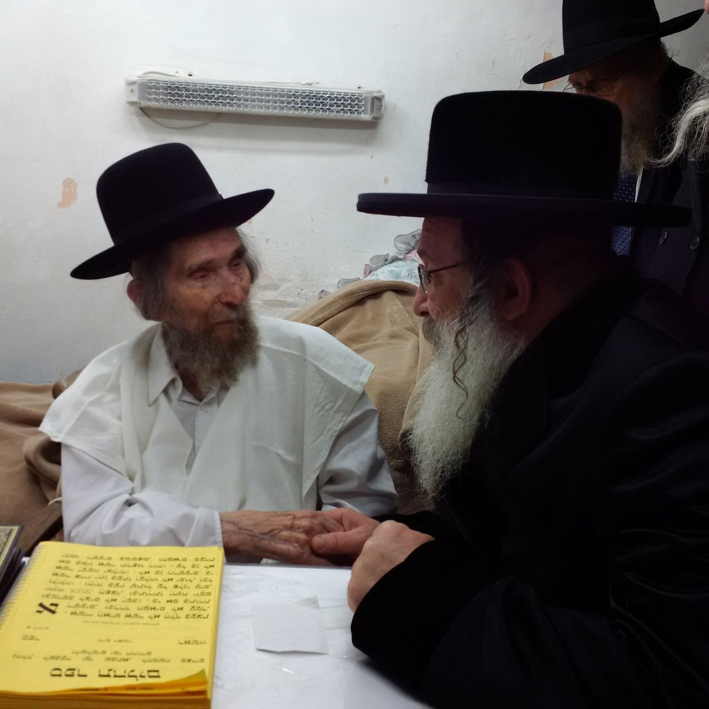 עם האדמו"ר מנדבורנה