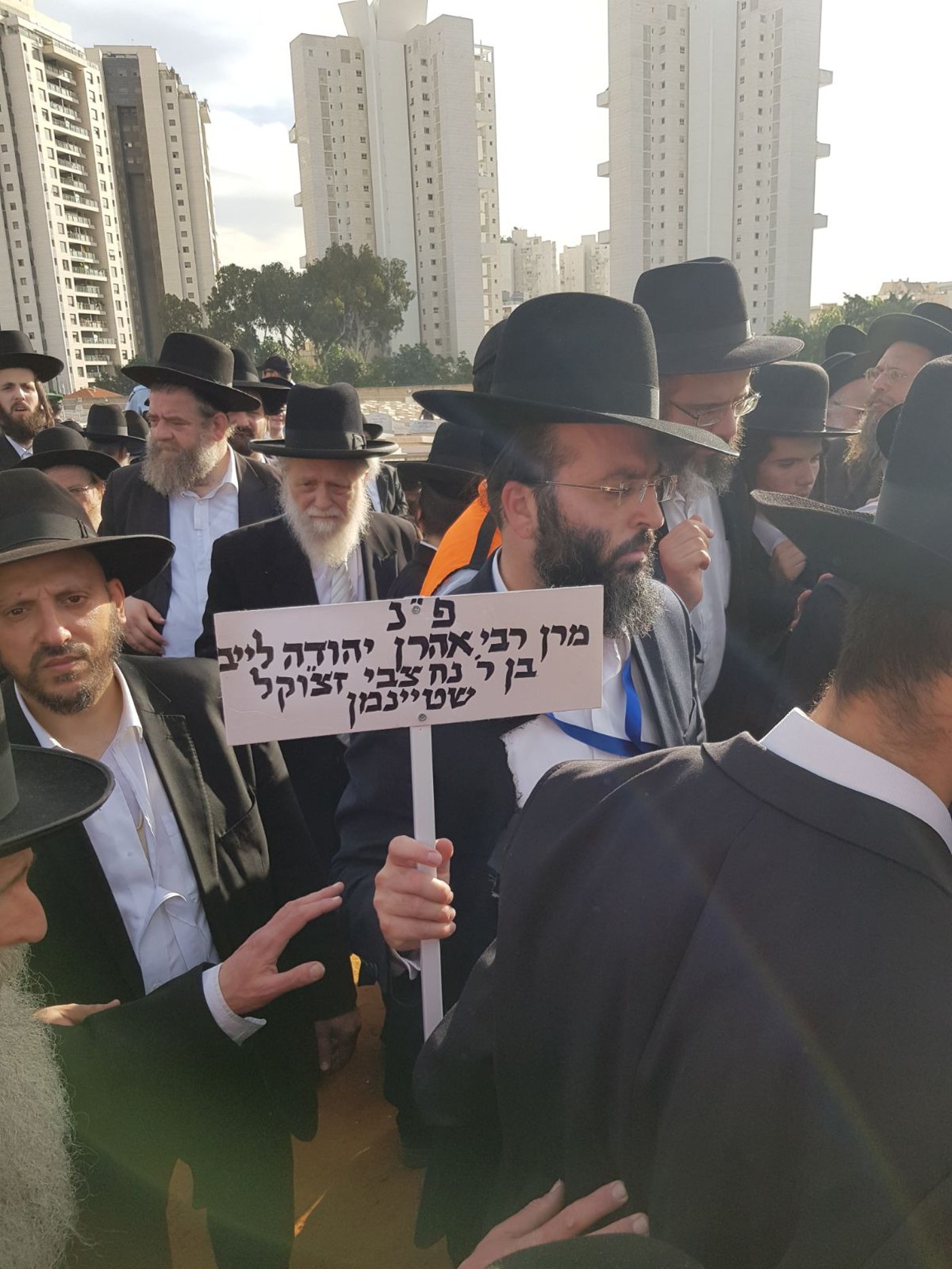 6 שעות לאחר הפטירה: נסתם הגולל על מרן הרב שטיינמן זצ"ל • צפו