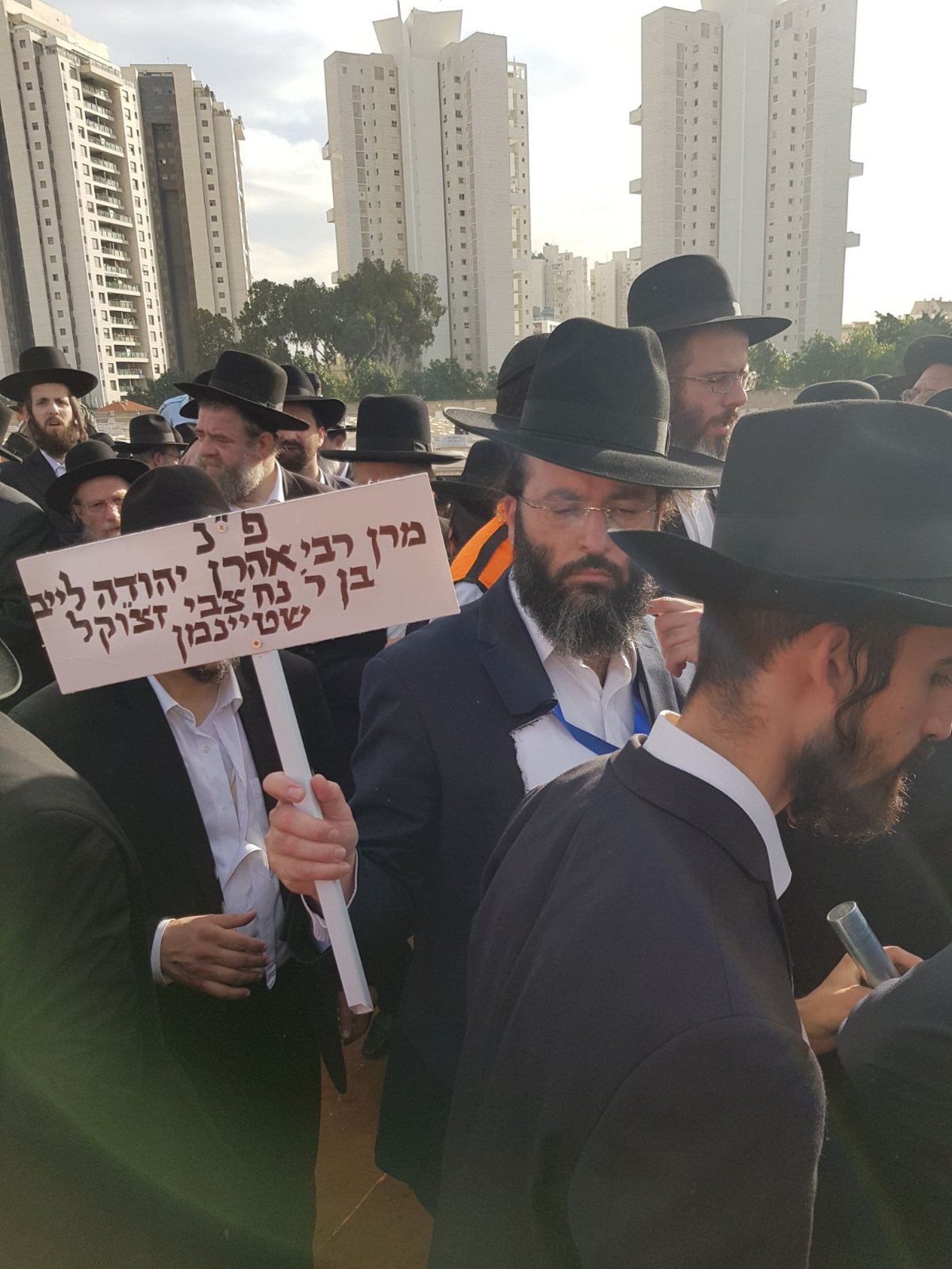6 שעות לאחר הפטירה: נסתם הגולל על מרן הרב שטיינמן זצ"ל • צפו