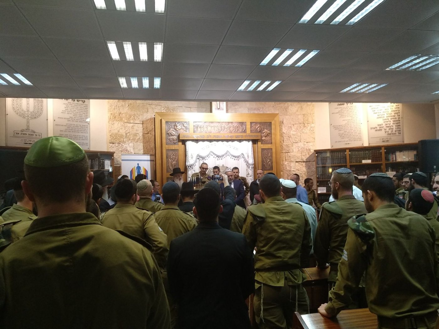 שר הביטחון ליברמן לחיילים החרדים: "אני אחראי שתחזרו הביתה בראש מורם"