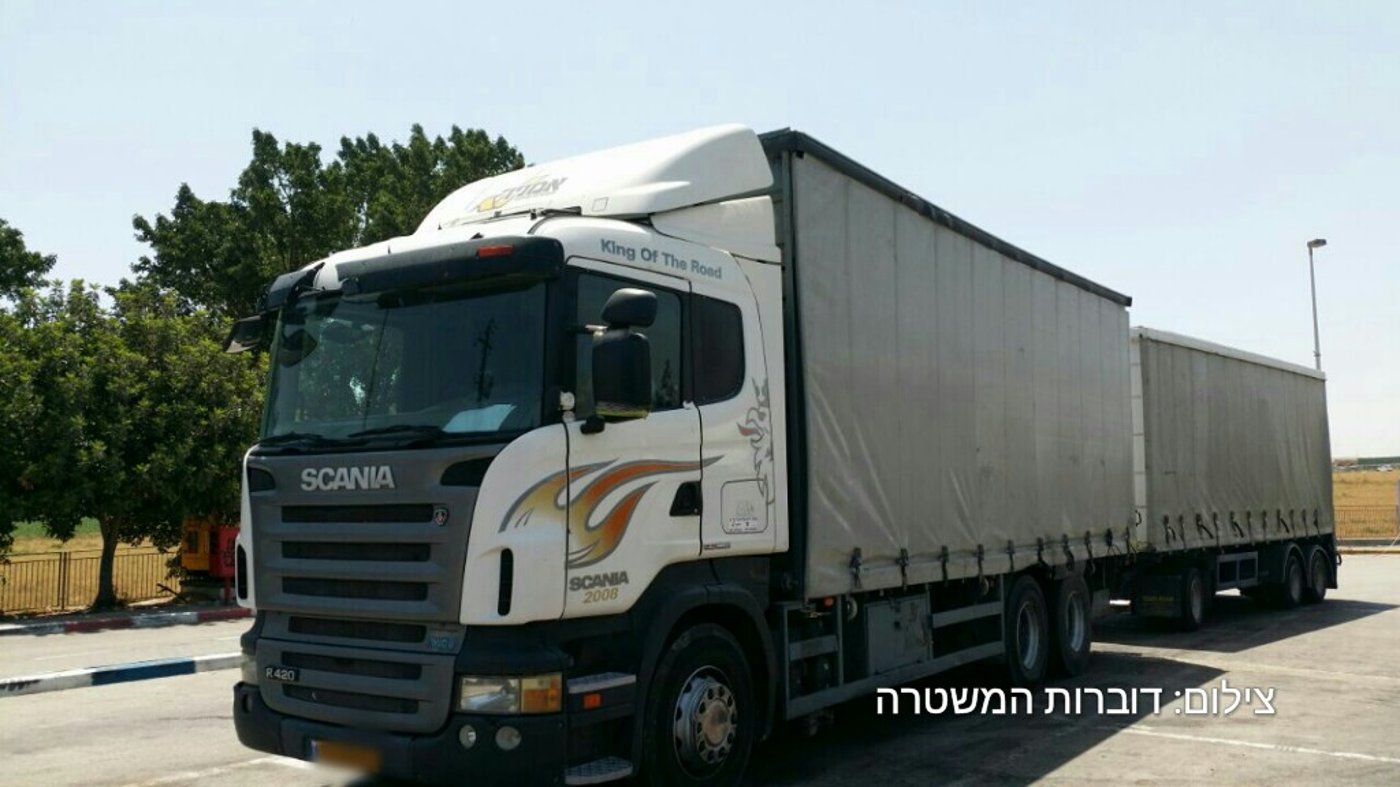 אילוסטרציה