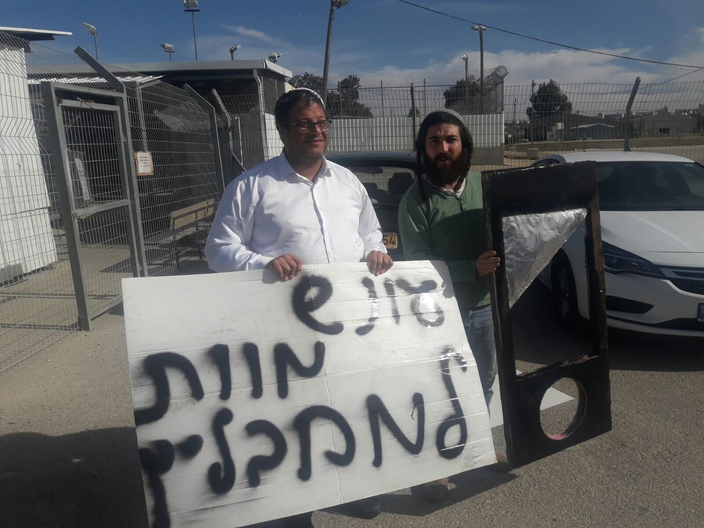 הורשע המחבל שרצח את משפחת סלומון