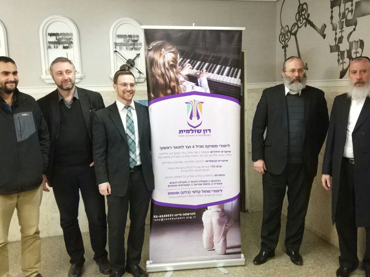 "הגיע העת להשקיע גם בפיתוח המוזיקה במגזר החרדי"