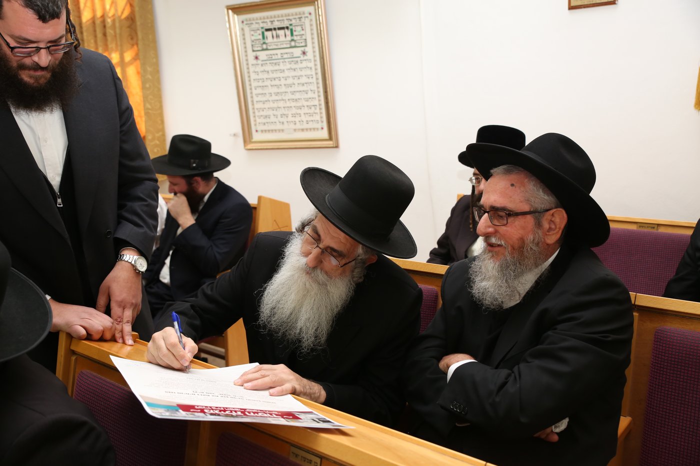 בית ספר חדש יוקם בצפת: "זהו יום שמחה"