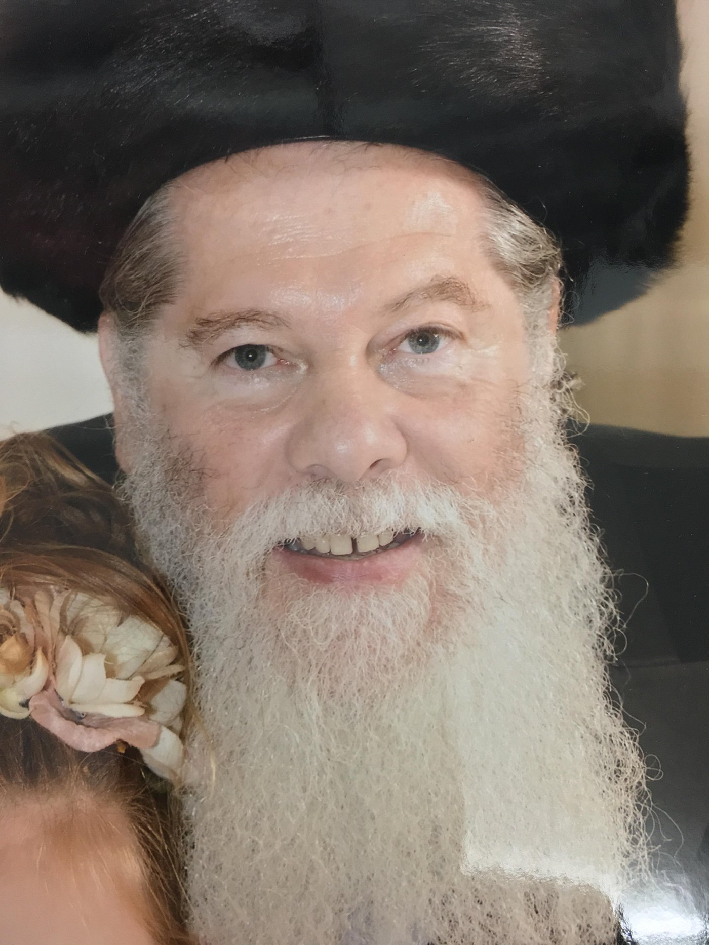 הרב משה אלטמן ז"ל