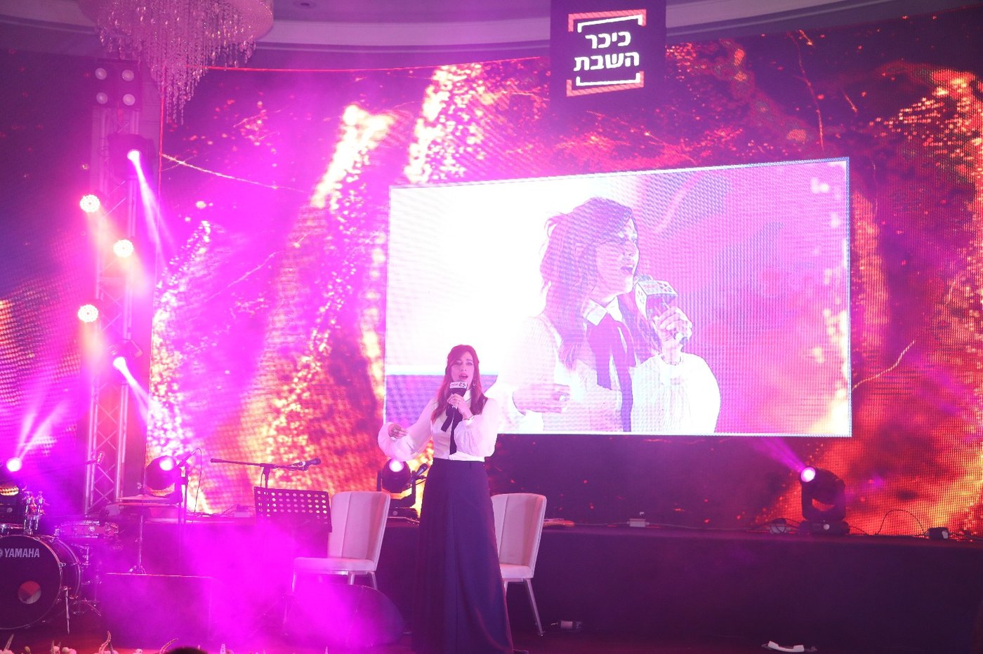 עכשיו בשידור חי: כנס הנשים של מאמע