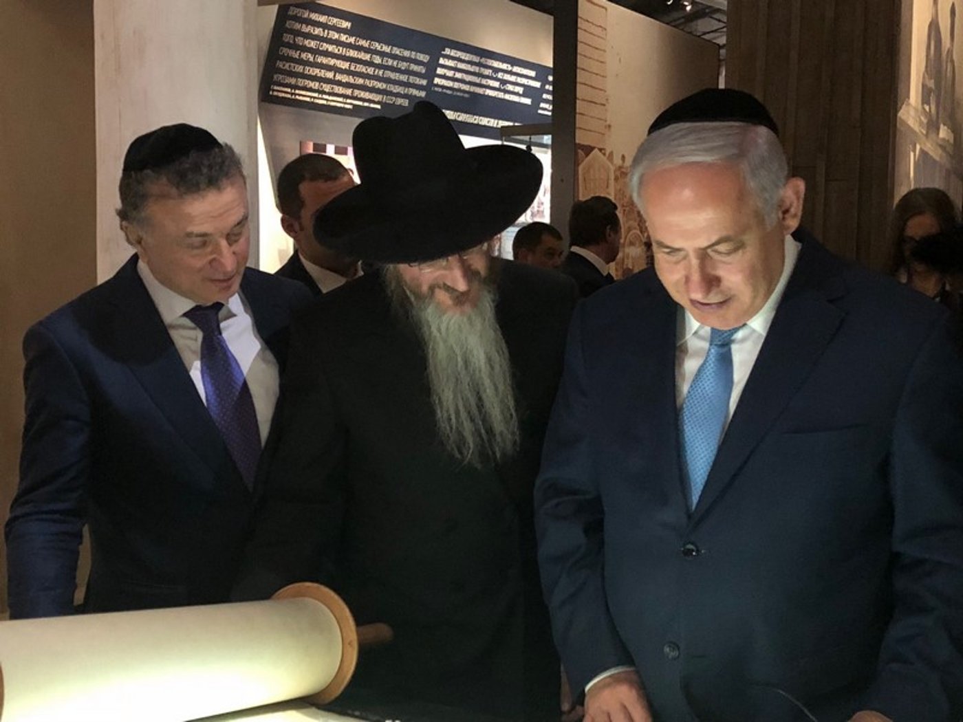 נתניהו ופוטין במוזיאון השואה היהודי • צפו
