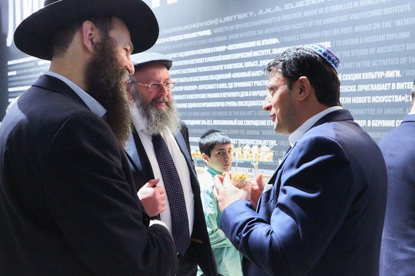 נתניהו ופוטין במוזיאון השואה היהודי • צפו