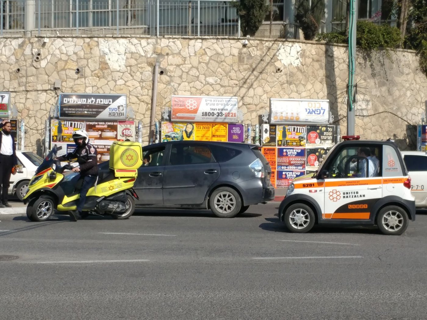 אישה חרדית נדרסה על ידי אוטובוס ברחוב בר אילן