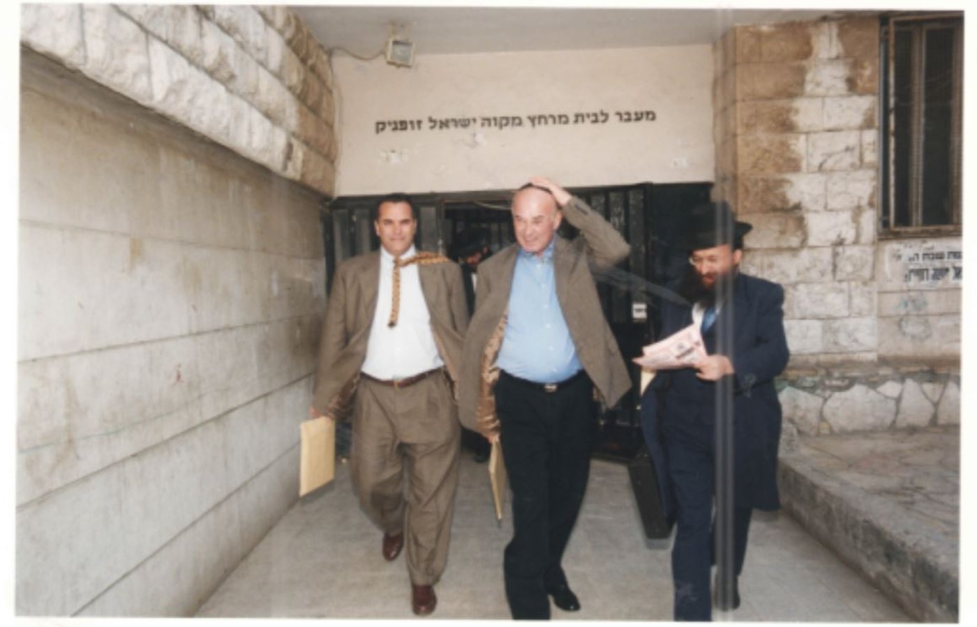 הזכויות של יעקב פרי // הרב ישראל גליס