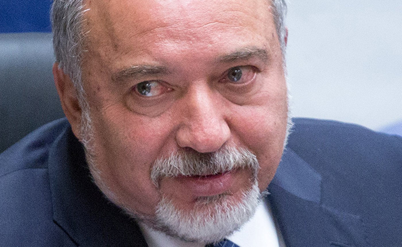 אביגדור ליברמן