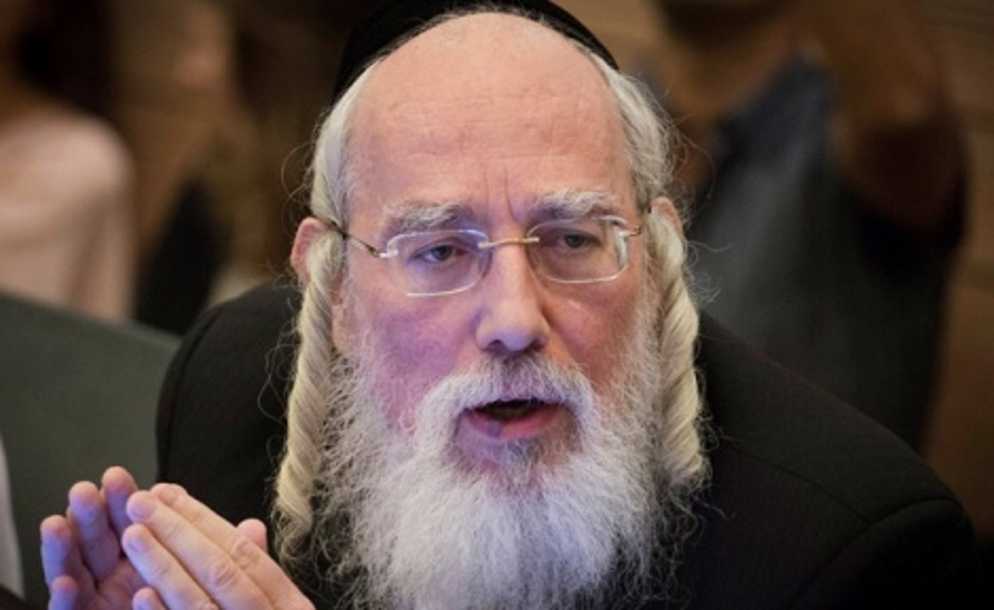 ישראל אייכלר