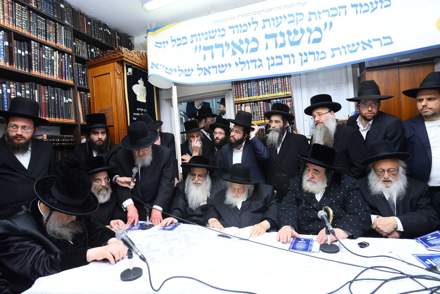 במעונו של מרן שר התורה נקבע 'סדר לימוד משניות'
