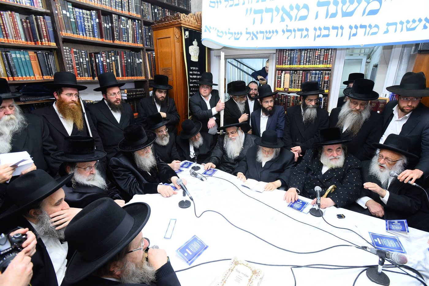 במעונו של מרן שר התורה נקבע 'סדר לימוד משניות'