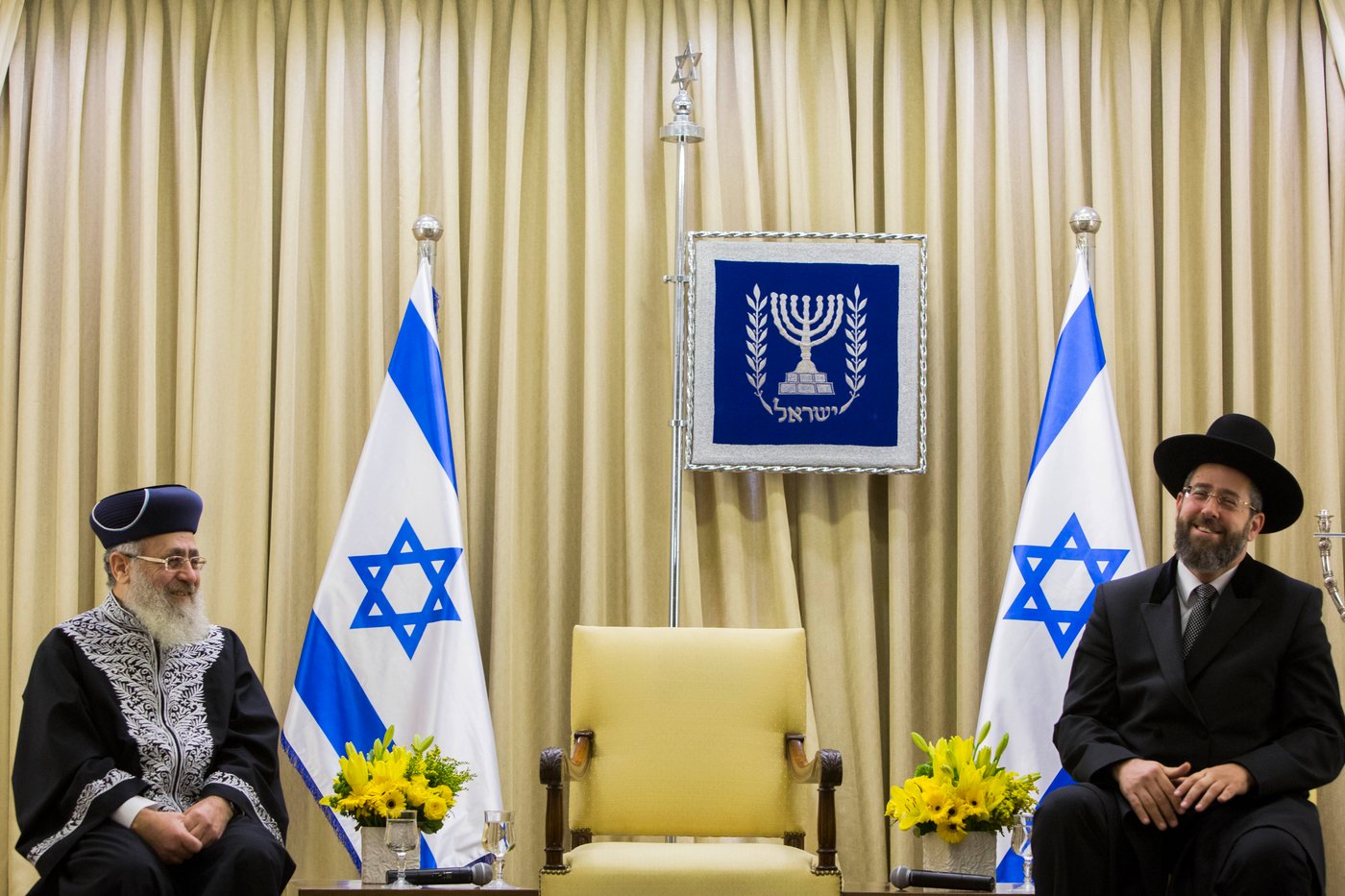 הרבנים הראשיים לישראל בבית הנשיא