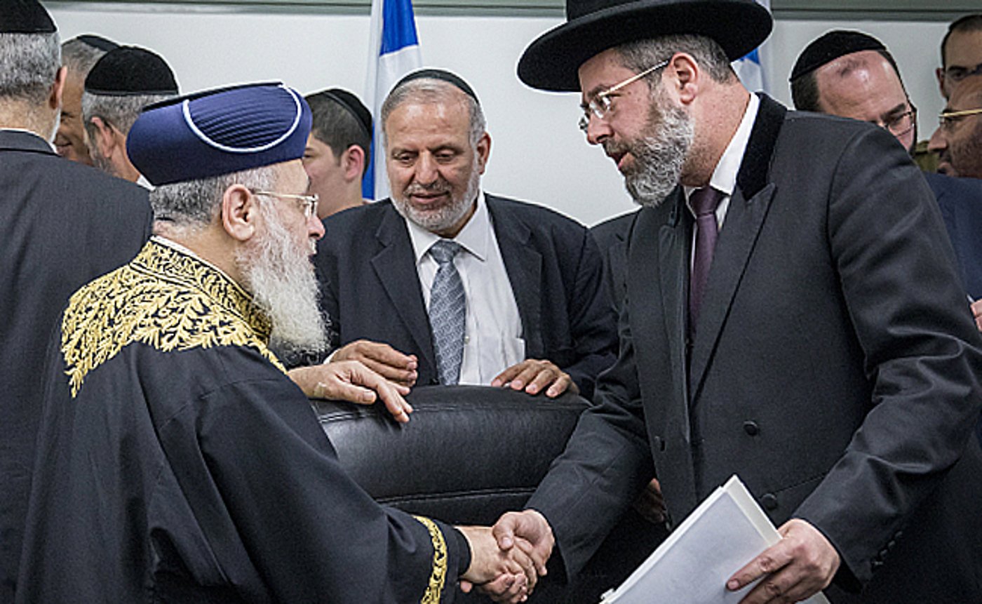הגר"י יוסף והגר"ד לאו. ארכיון