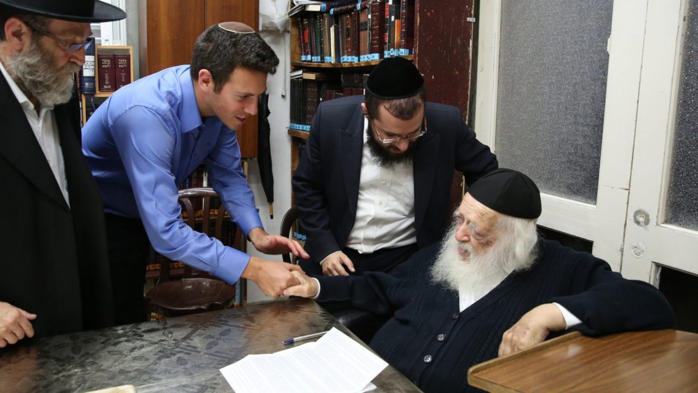 עציוני, בביתו מרן הגר"ח קנייבסקי. ארכיון