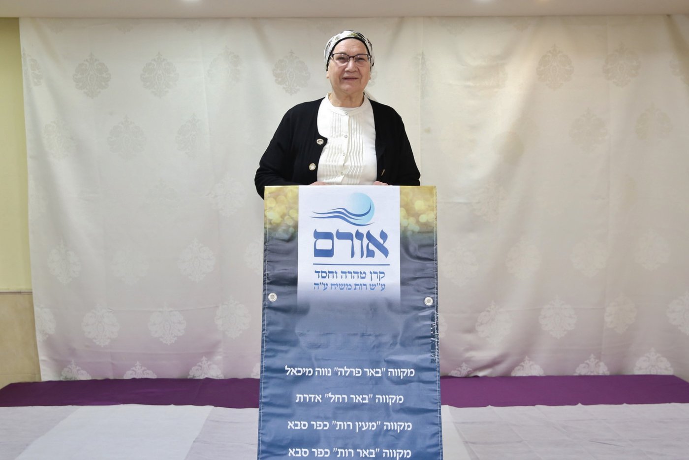 המהפכה השקטה: עשרות בלניות בכינוס מיוחד