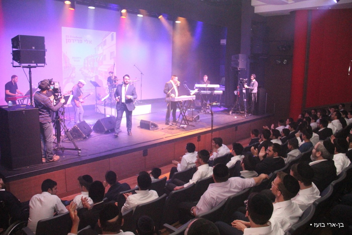אלי פרידמן חגג 20 שנות יצירה • צפו בגלריה