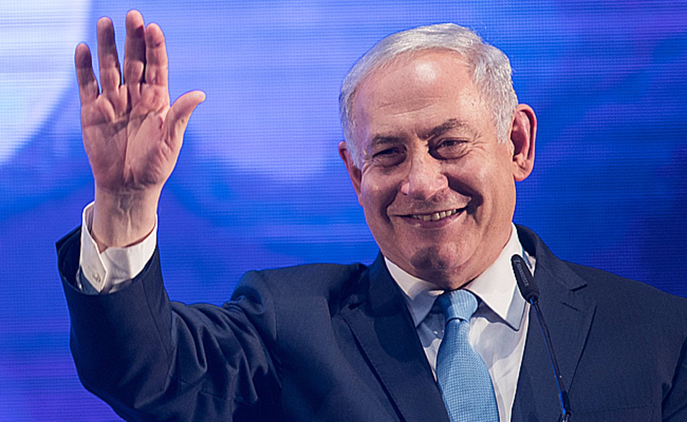 נתניהו