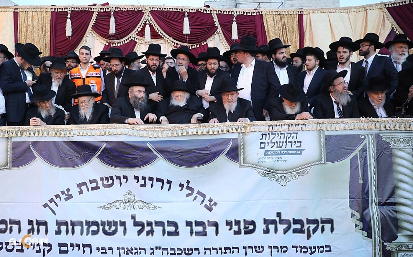 הקבלת פני הגר"ח קנייבסקי - בעדשה של אלי קובין