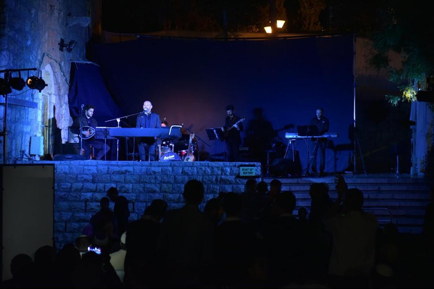 הרב עדס לרזאל: מחזק אותך על שמירת העיניים