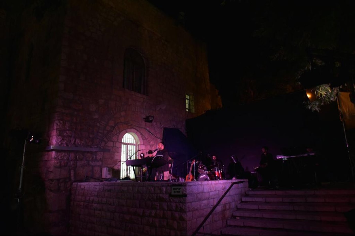 הרב עדס לרזאל: מחזק אותך על שמירת העיניים