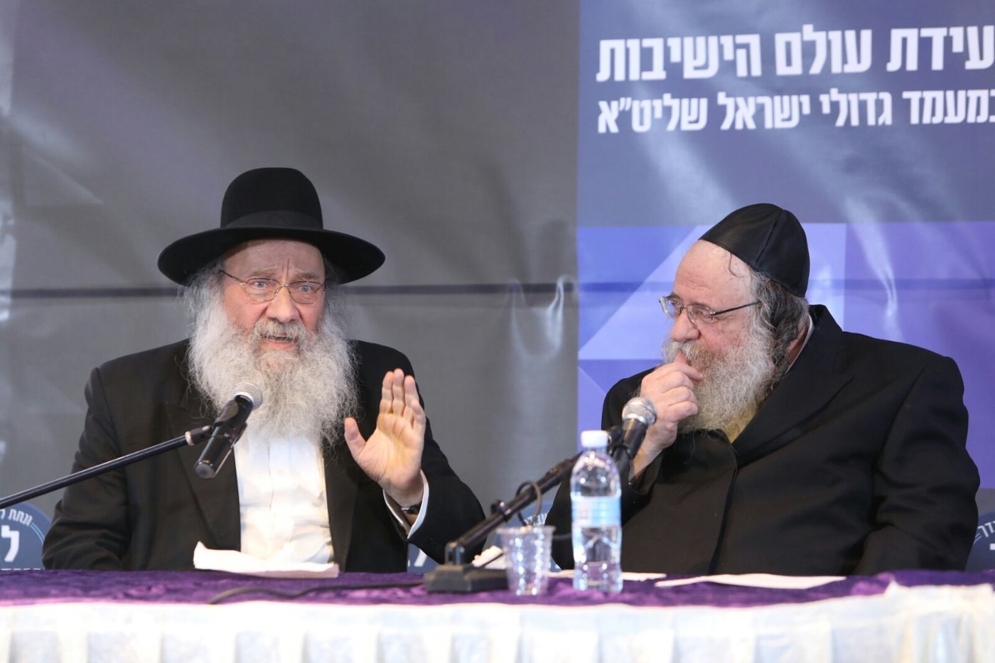 שו"ת מרתק בענייני חינוך עם מרן רבי חיים קנייבסקי • צפו