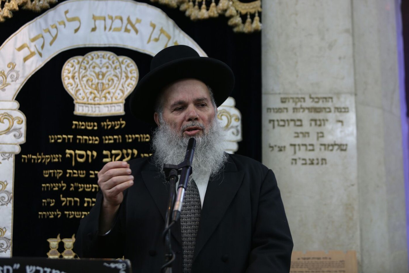 הראשון לציון ספד לאחיו: "הצדיק רבי יעקב מסר נפש לזכות את הרבים"