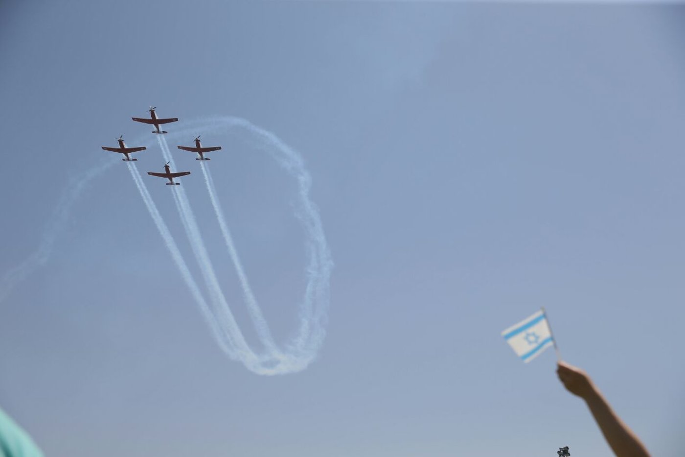 תיעוד מסכם • מטס חיל האוויר בירושלים ובתל אביב