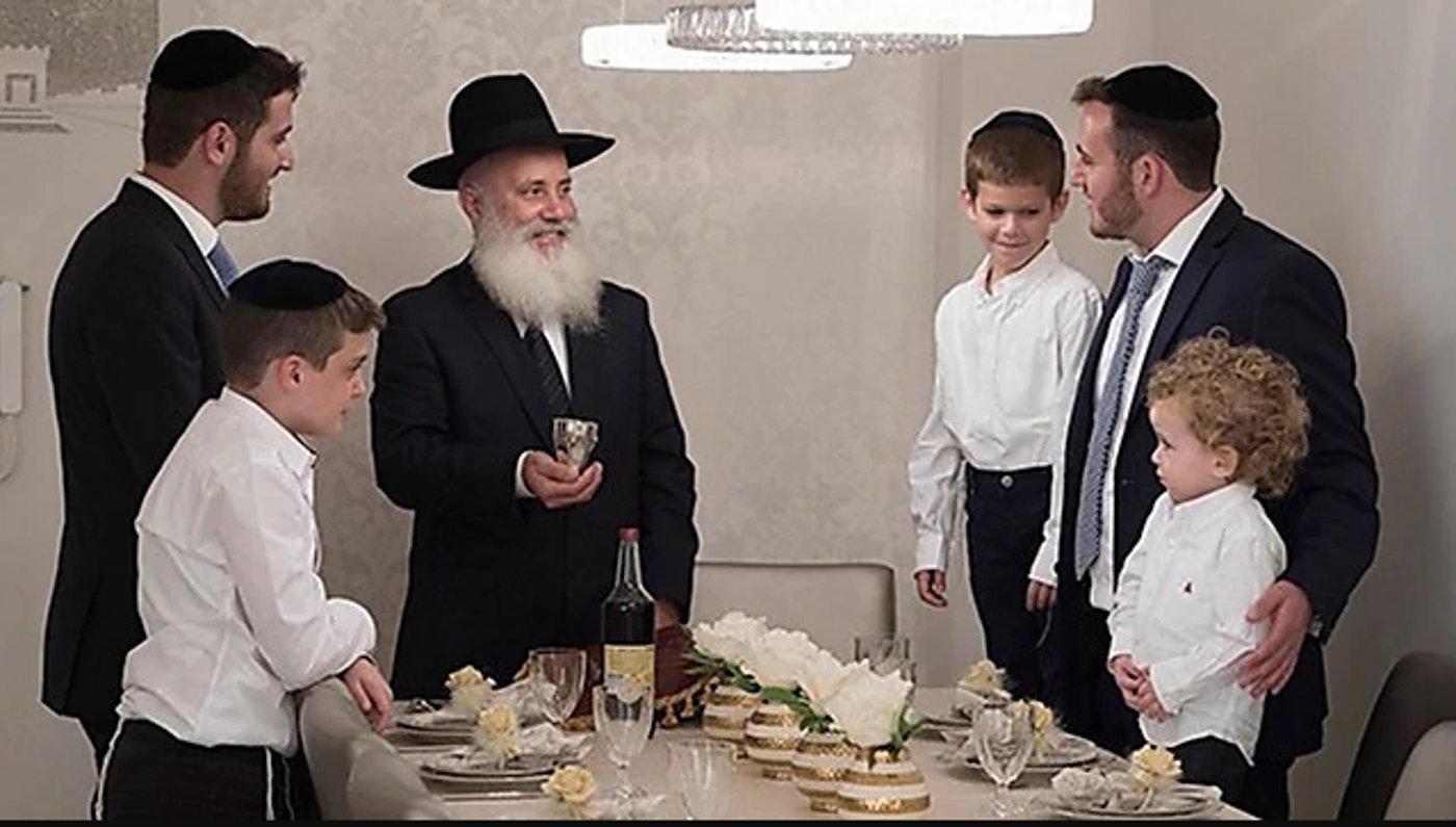 אילוסטרציה