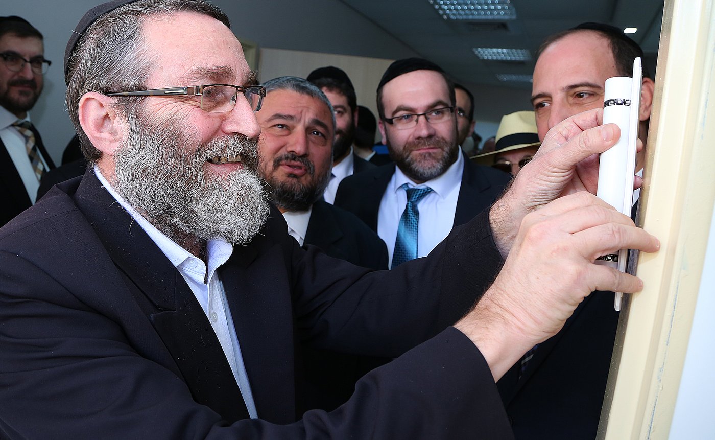 גרינברג, מונטג, אבוטבול וגפני